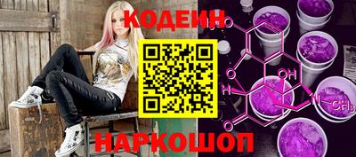 мет Будённовск