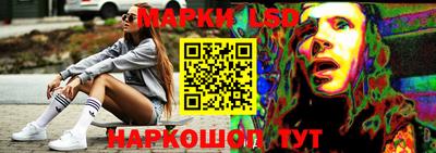 мет Будённовск