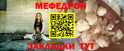 ПСИЛОЦИБИНОВЫЕ ГРИБЫ Бугуруслан