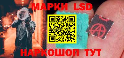 ПСИЛОЦИБИНОВЫЕ ГРИБЫ Бугуруслан