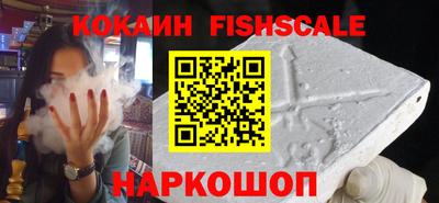 мет Будённовск