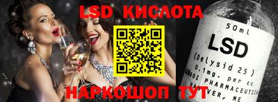 мет Будённовск