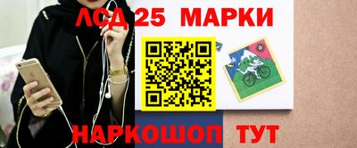 марихуана Бузулук