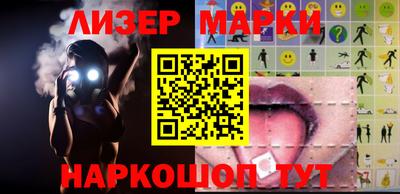 мет Будённовск