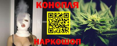 ПСИЛОЦИБИНОВЫЕ ГРИБЫ Бугуруслан