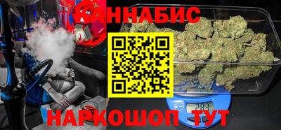 ПСИЛОЦИБИНОВЫЕ ГРИБЫ Бугуруслан