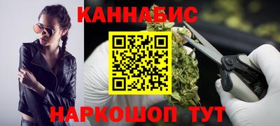 мет Будённовск