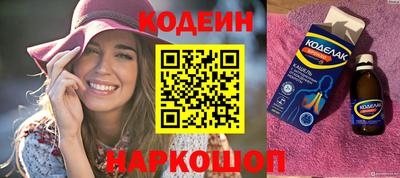 марихуана Бузулук