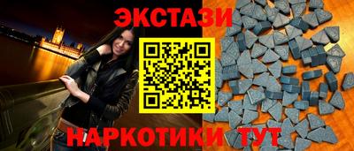 мет Будённовск