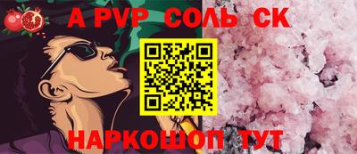 мет Будённовск