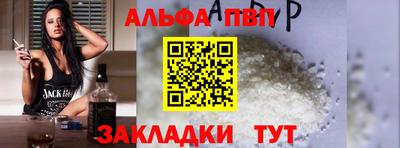 мет Будённовск