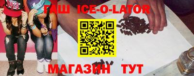 ПСИЛОЦИБИНОВЫЕ ГРИБЫ Бугуруслан