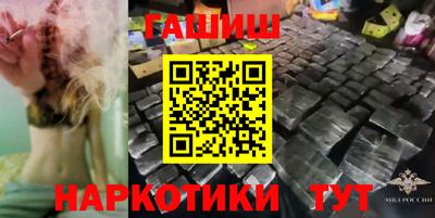 мет Будённовск