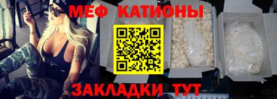 ПСИЛОЦИБИНОВЫЕ ГРИБЫ Бугуруслан