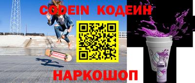 ПСИЛОЦИБИНОВЫЕ ГРИБЫ Бугуруслан