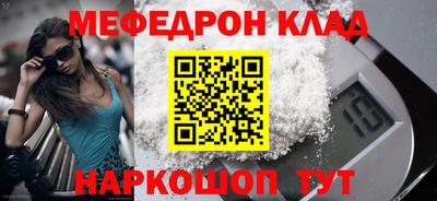 ПСИЛОЦИБИНОВЫЕ ГРИБЫ Бугуруслан
