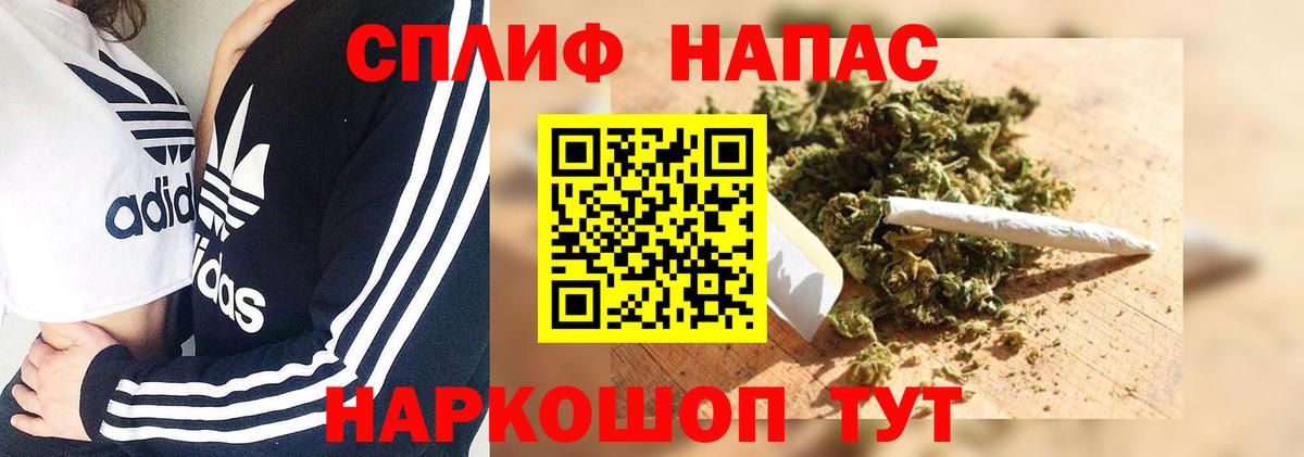Марихуана VHQ Сургут